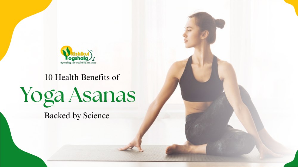 10 Health Benefits of Yoga Asanas