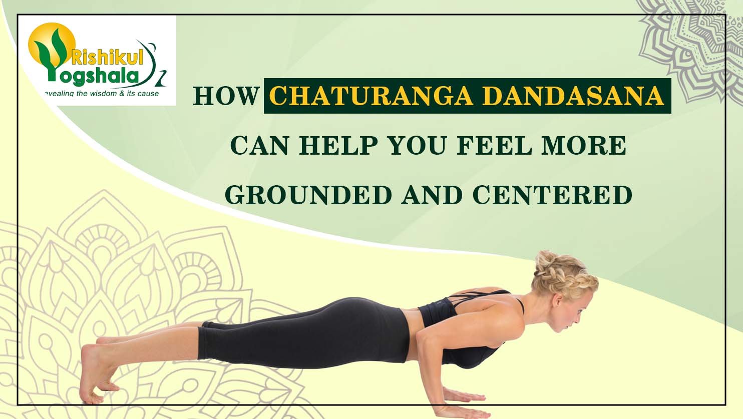 Chaturanga Dandasana