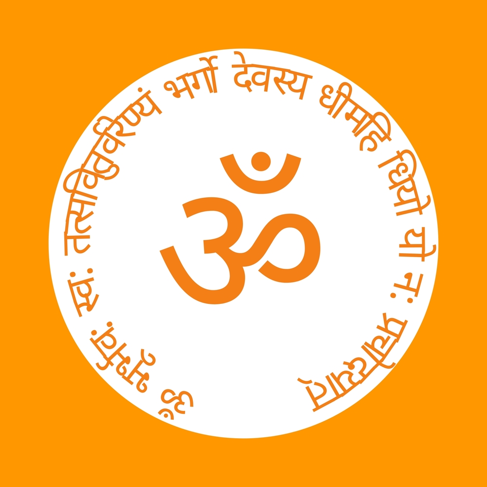 Gayatri Jayanti 