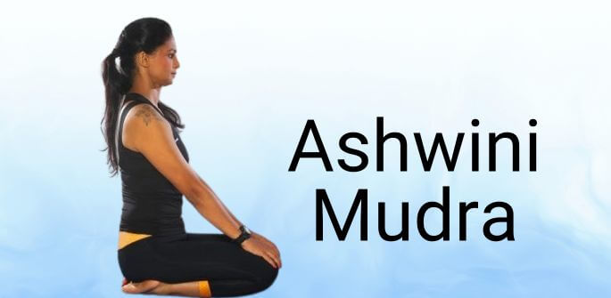 Ashwini Mudra for Constipation and Piles Ashwini Mudra for Constipation and Piles