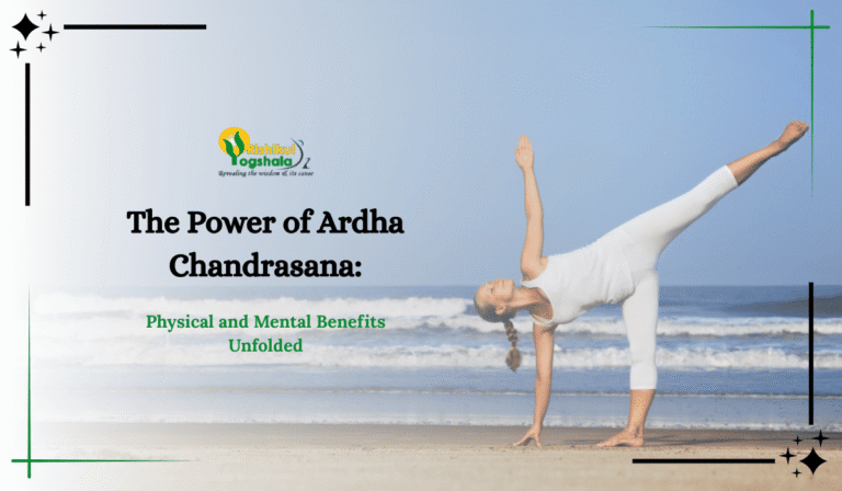 Woman practicing Ardha Chandrasana yoga pose on the beach, promoting physical and mental benefits