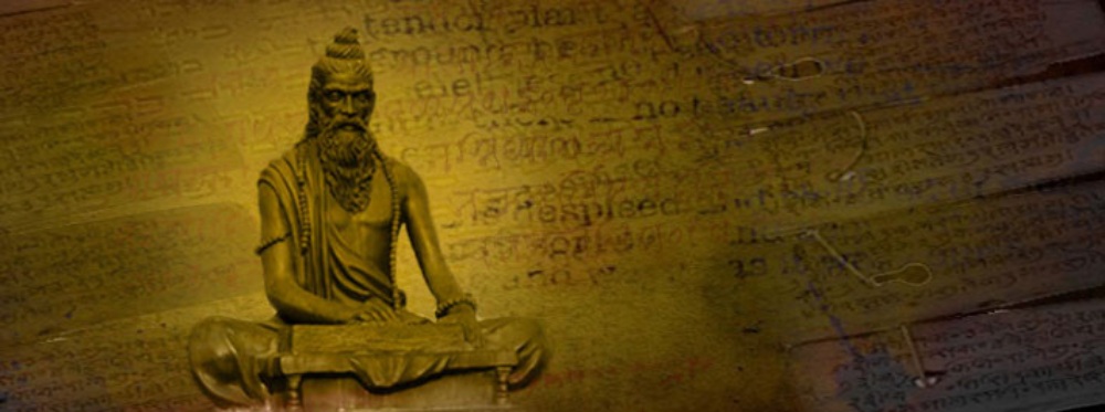 Maharishi Patanjali