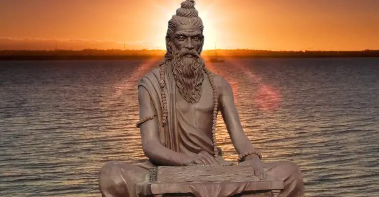 Patanjali