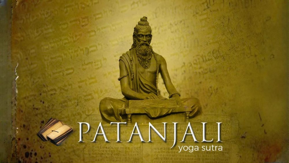 patanjali yoga sutra 