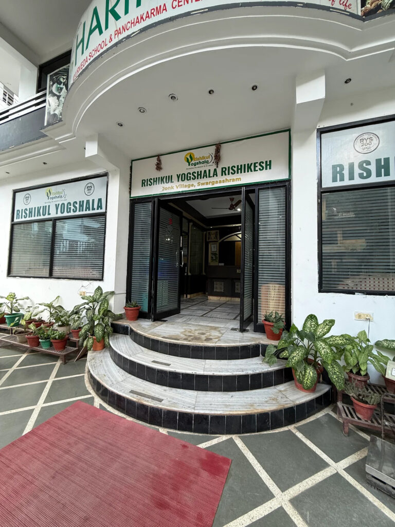 Rishikul Yogshala Rishikesh Premises Rishikul Yogshala Rishikesh Premises
