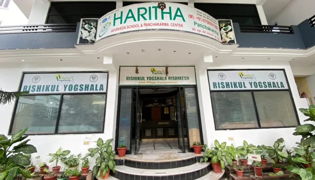 Yoga School Rishikul Yogshala Rishikesh Yoga School Rishikul Yogshala Rishikesh