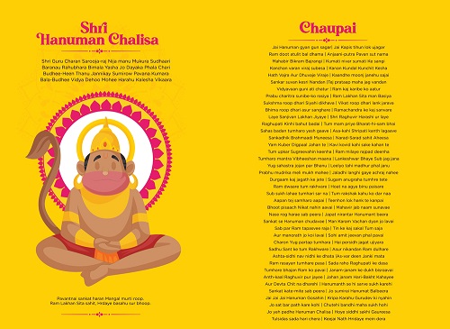 Hanuman Chalisa Hanuman Chalisa
