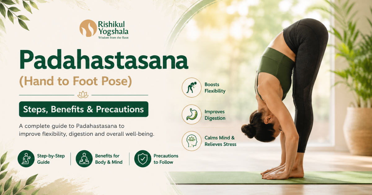Padahastasana