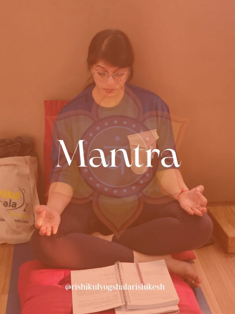Mantra Chanting