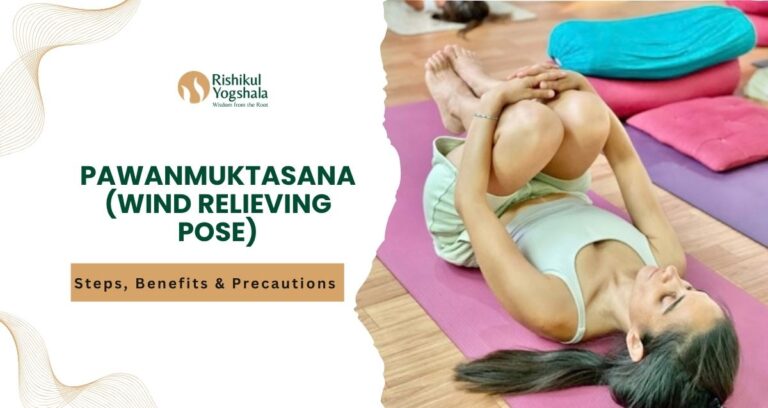 Pawanmuktasana (Wind Relieving Pose)