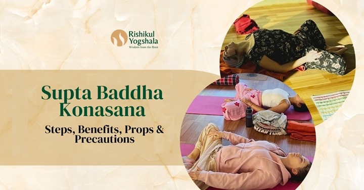 Supta Baddha Konasana