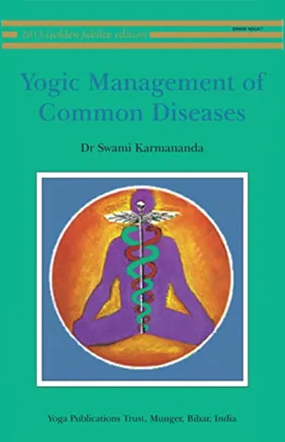 Yogic Management Book Cover