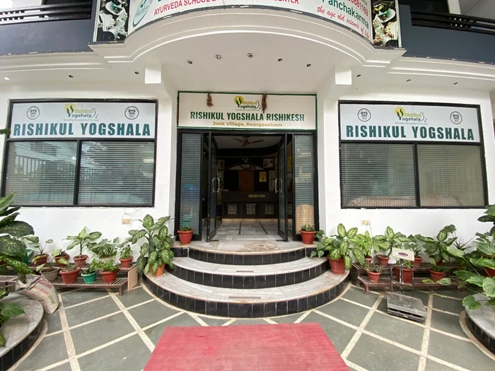 Campus de l'ashram Rishikul Yogshala à Rishikesh